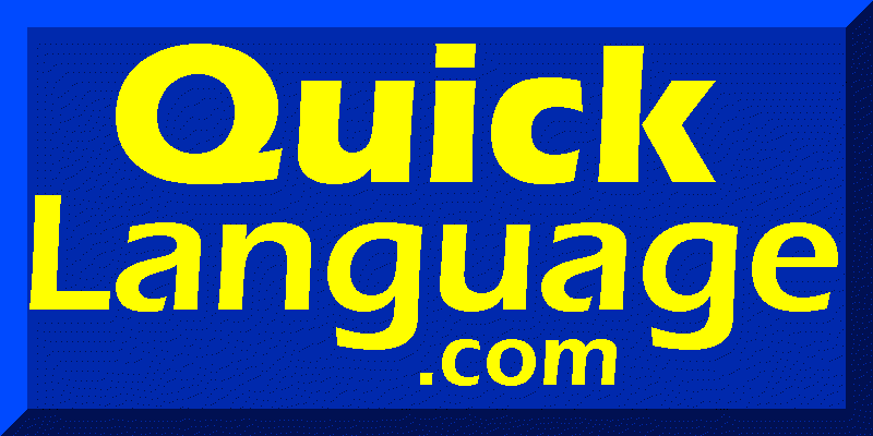Quick Language - express language learning