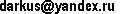 moi-email.gif (1272 bytes)